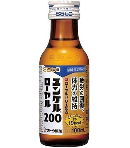 Amazon.co.jp: 佐藤製薬 ユンケルローヤルD3 50ml瓶×80(10×8)本入